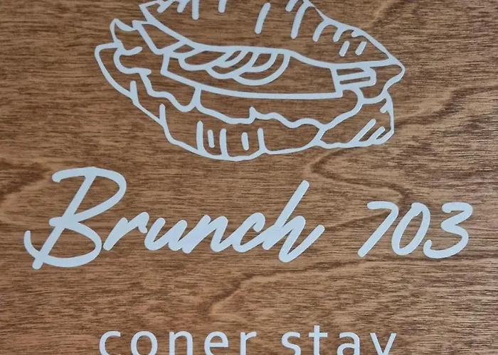 브런치 코너 公寓 首爾
