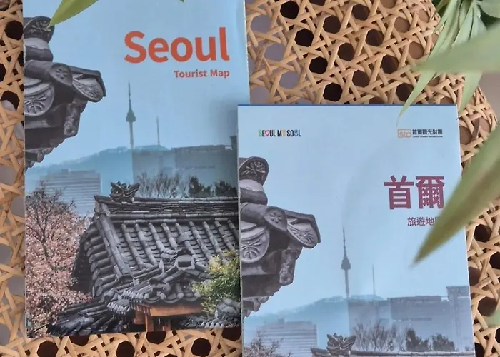 브런치 코너 公寓