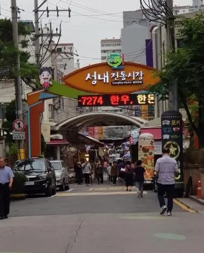 브런치 코너 * 首爾